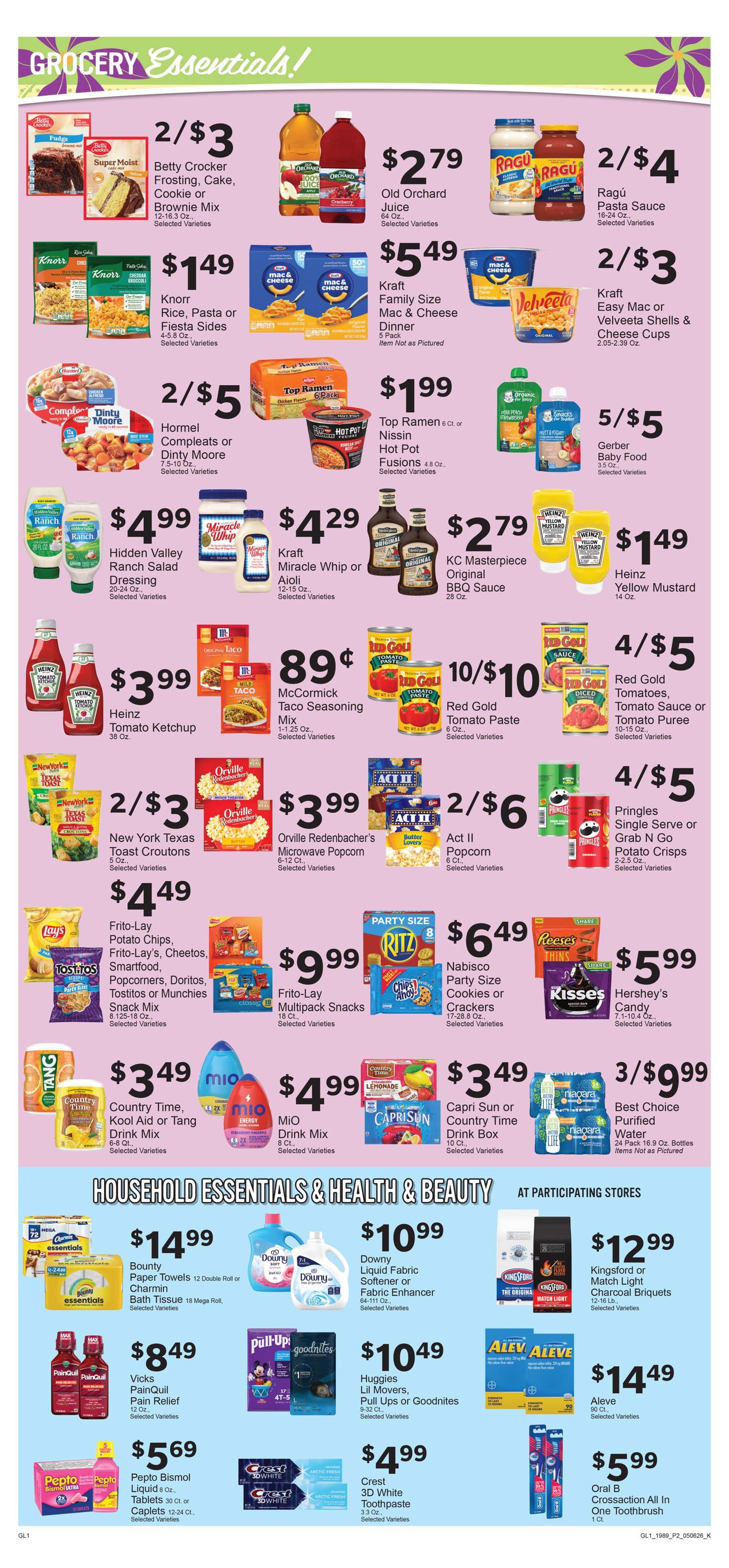 Ad page image