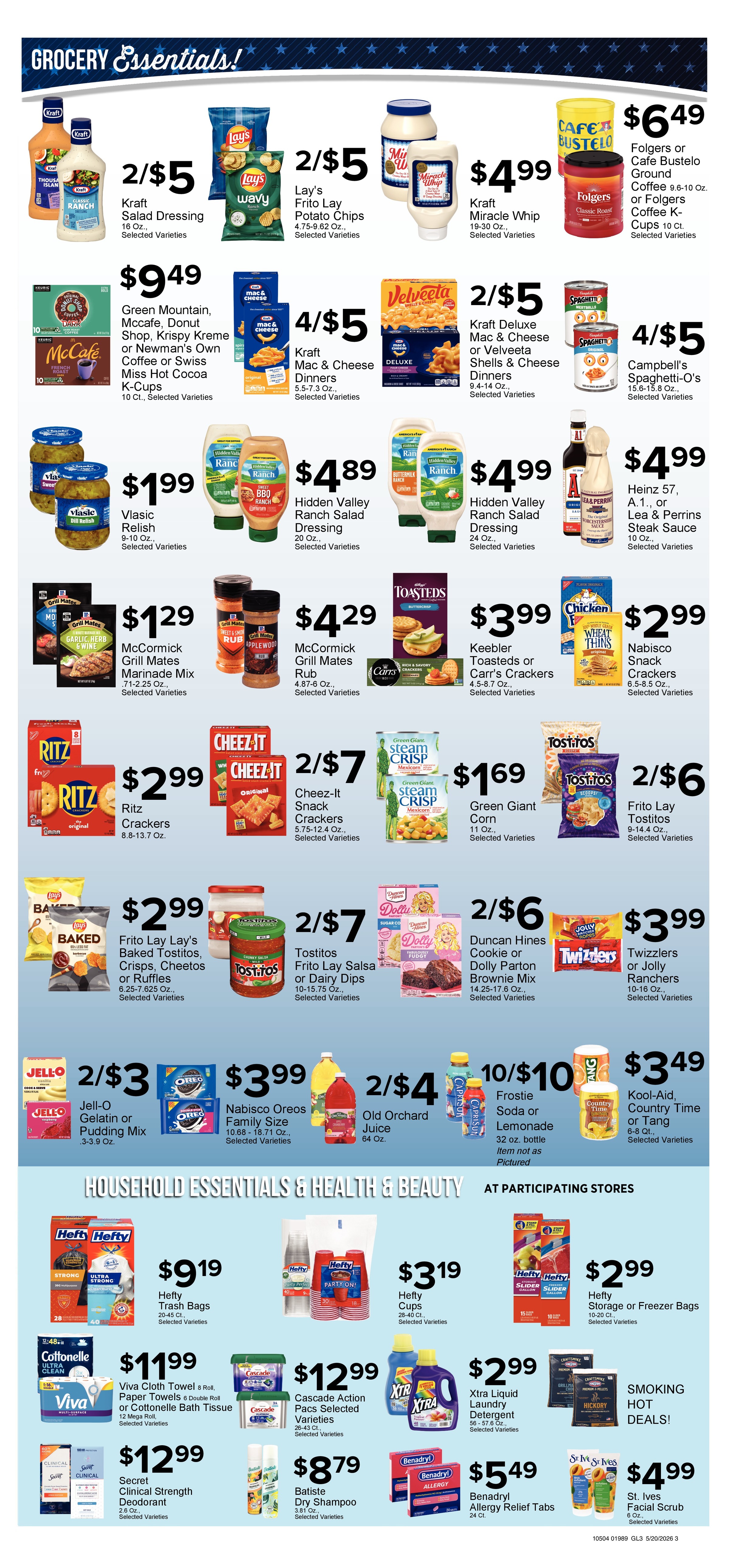 Ad page image